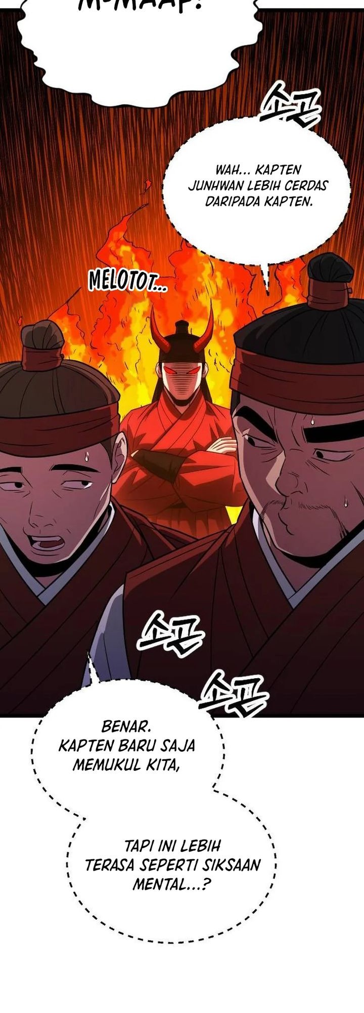 The Barbarian of Seoul Station Chapter 19 Gambar 36