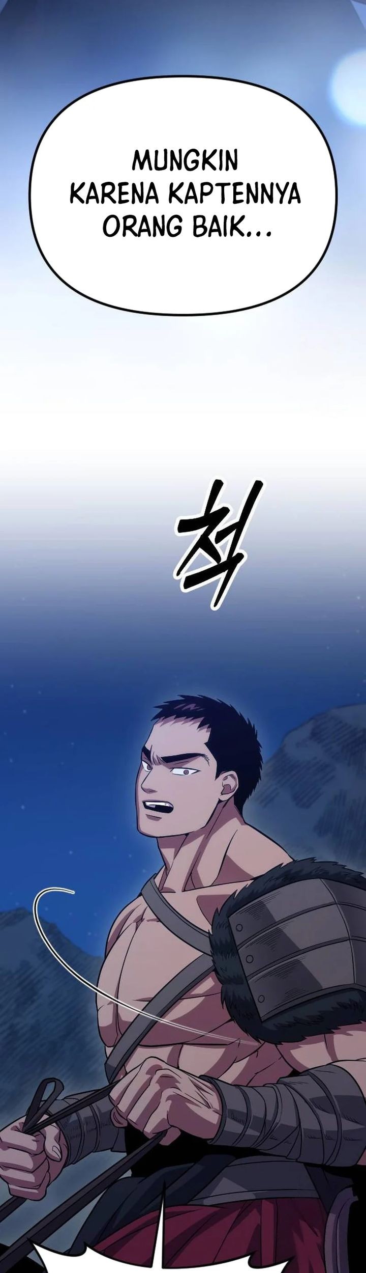 The Barbarian of Seoul Station Chapter 19 Gambar 43