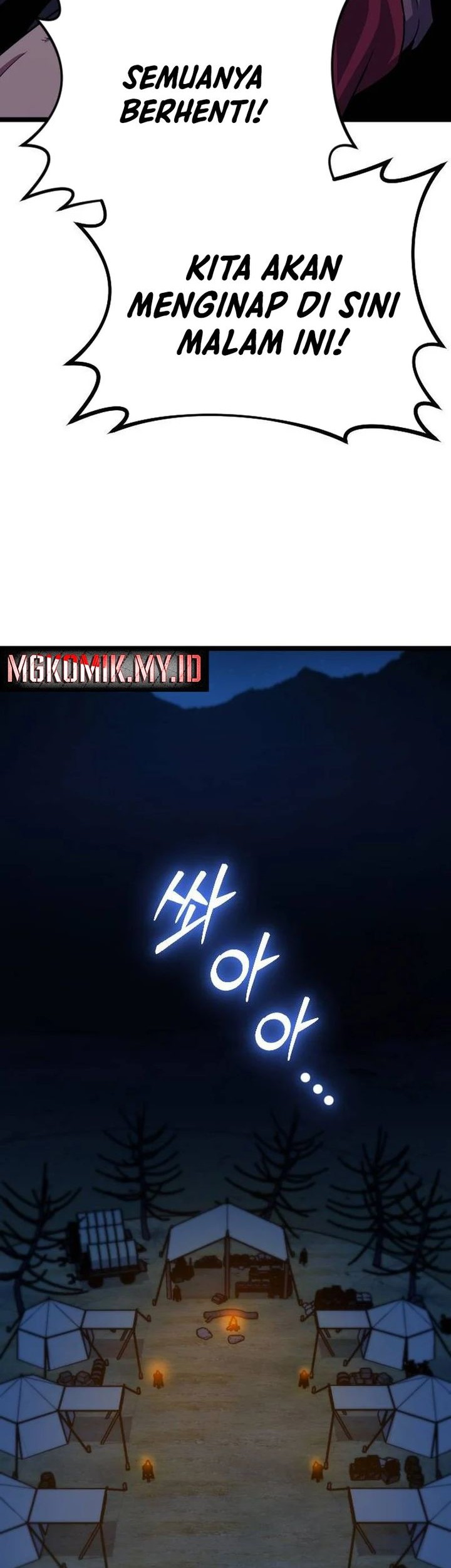 The Barbarian of Seoul Station Chapter 19 Gambar 44