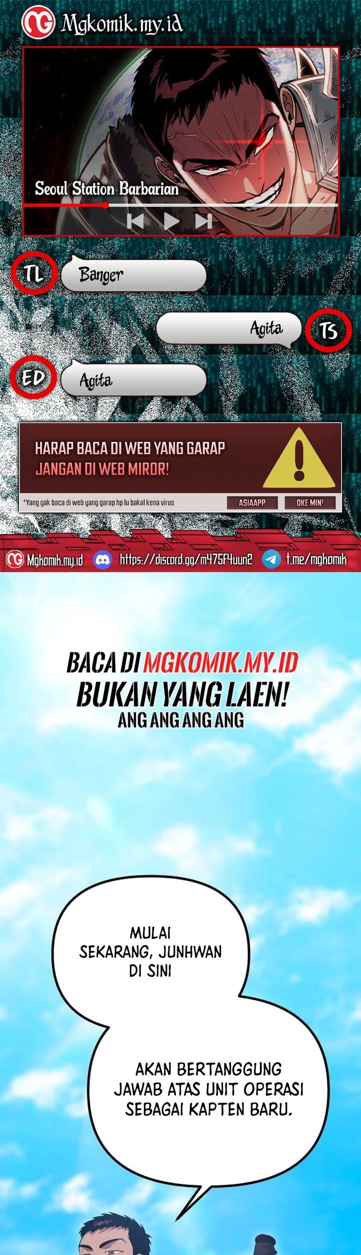 Baca Komik The Barbarian of Seoul Station Chapter 19 Gambar 1