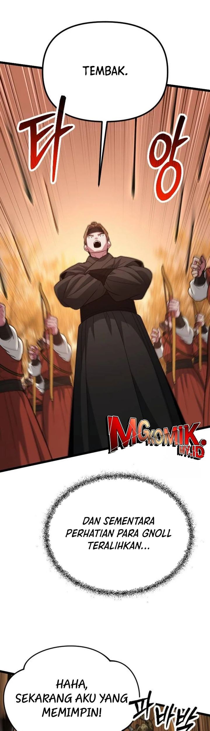 The Barbarian of Seoul Station Chapter 19 Gambar 64