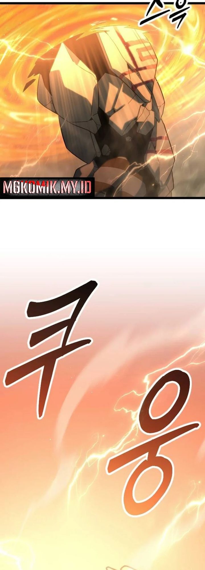 The Barbarian of Seoul Station Chapter 19 Gambar 80