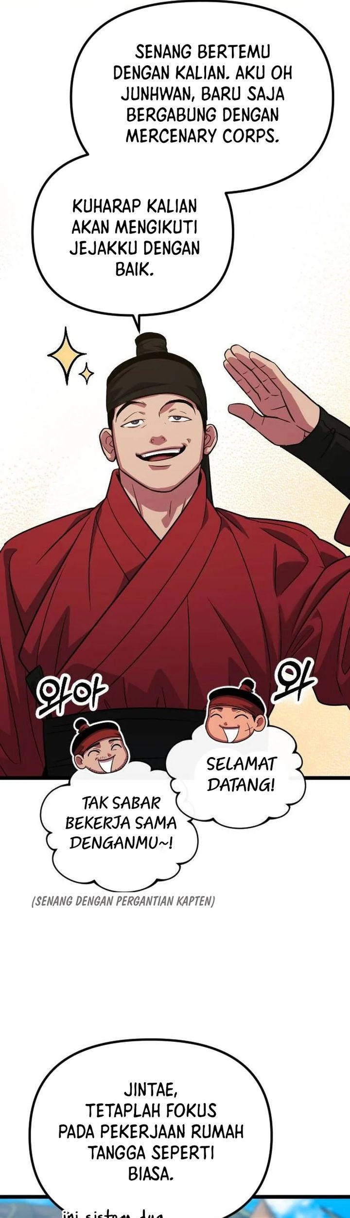 The Barbarian of Seoul Station Chapter 19 Gambar 4