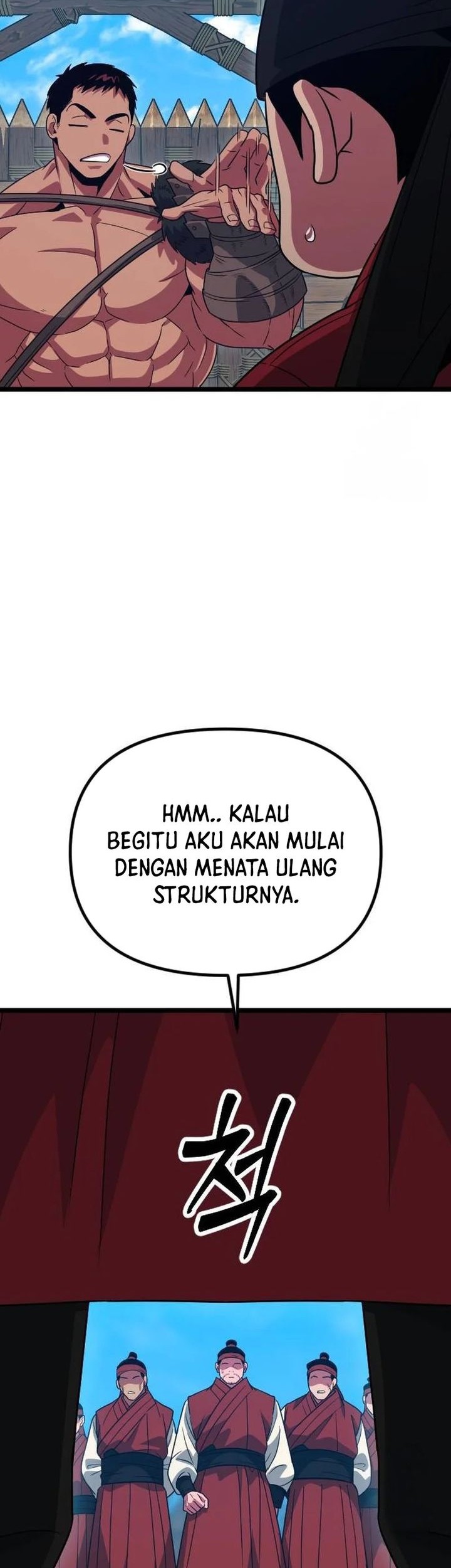 The Barbarian of Seoul Station Chapter 19 Gambar 8