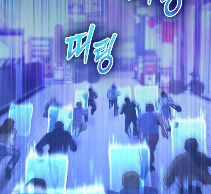 The Barbarian of Seoul Station Chapter 19 Gambar 21