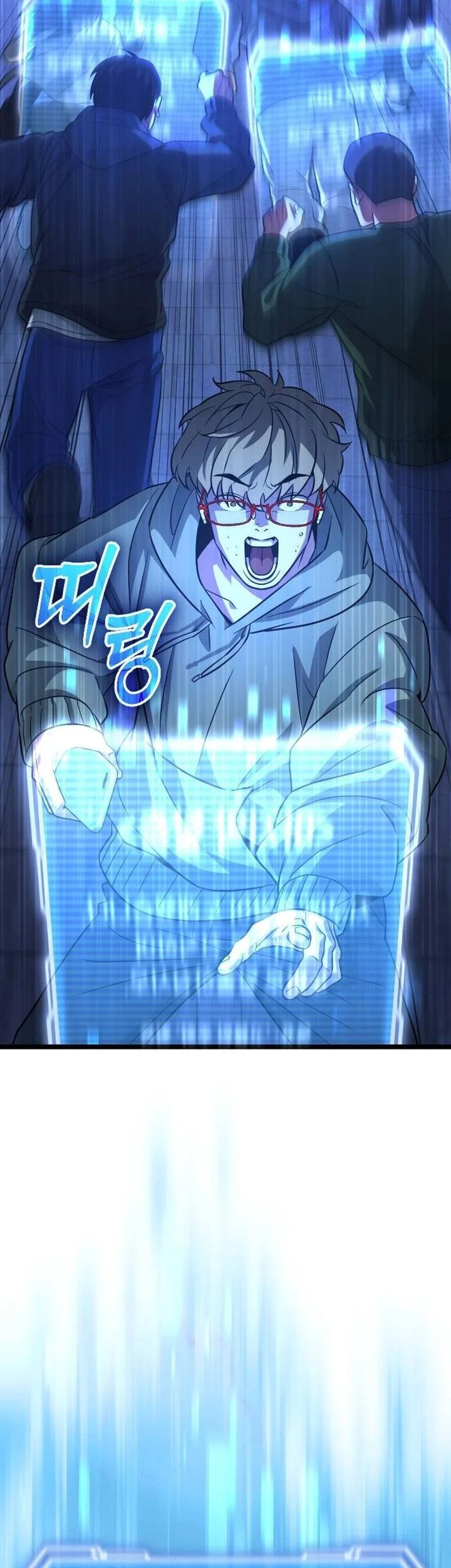 The Barbarian of Seoul Station Chapter 19 Gambar 22