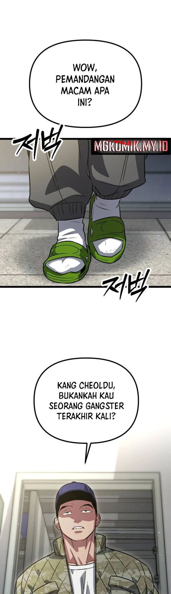 The Barbarian of Seoul Station Chapter 18 Gambar 29