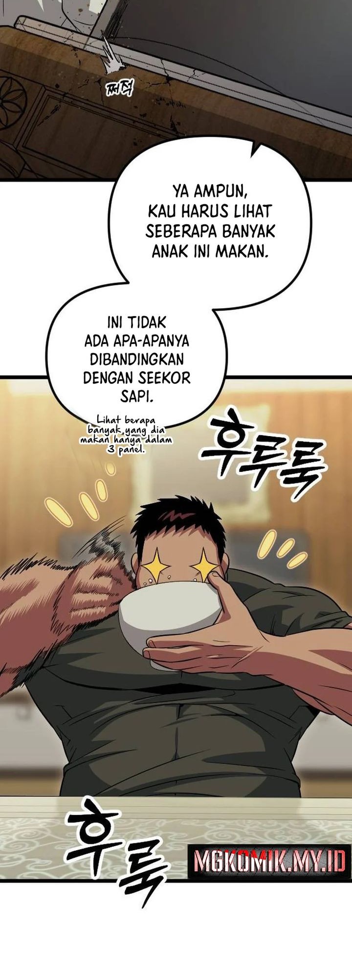 The Barbarian of Seoul Station Chapter 18 Gambar 45