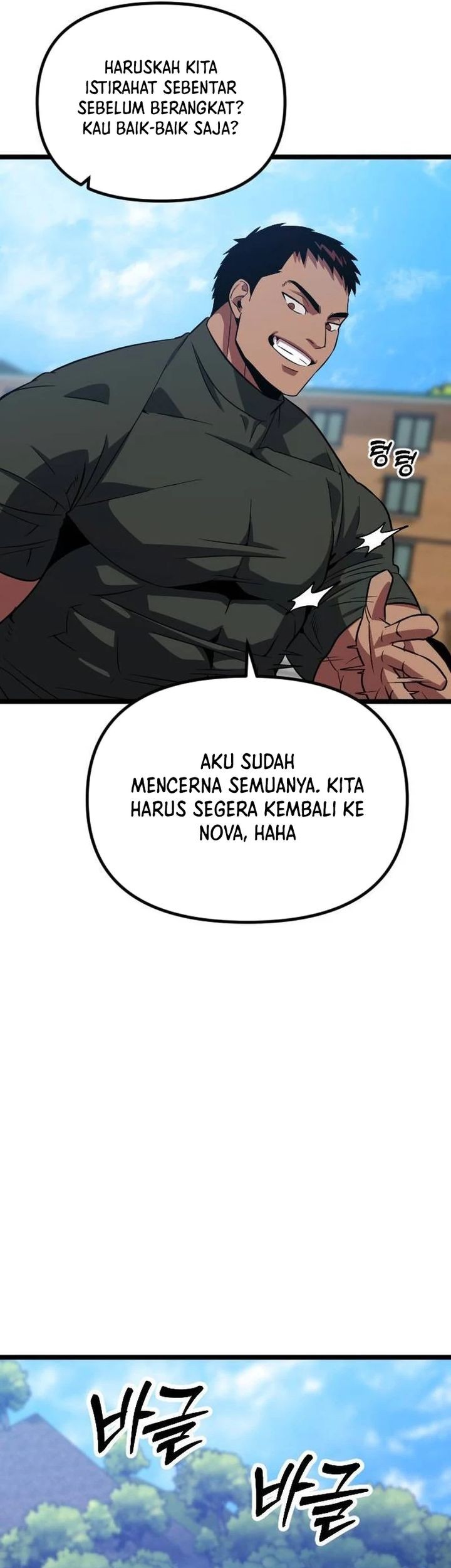 The Barbarian of Seoul Station Chapter 18 Gambar 61