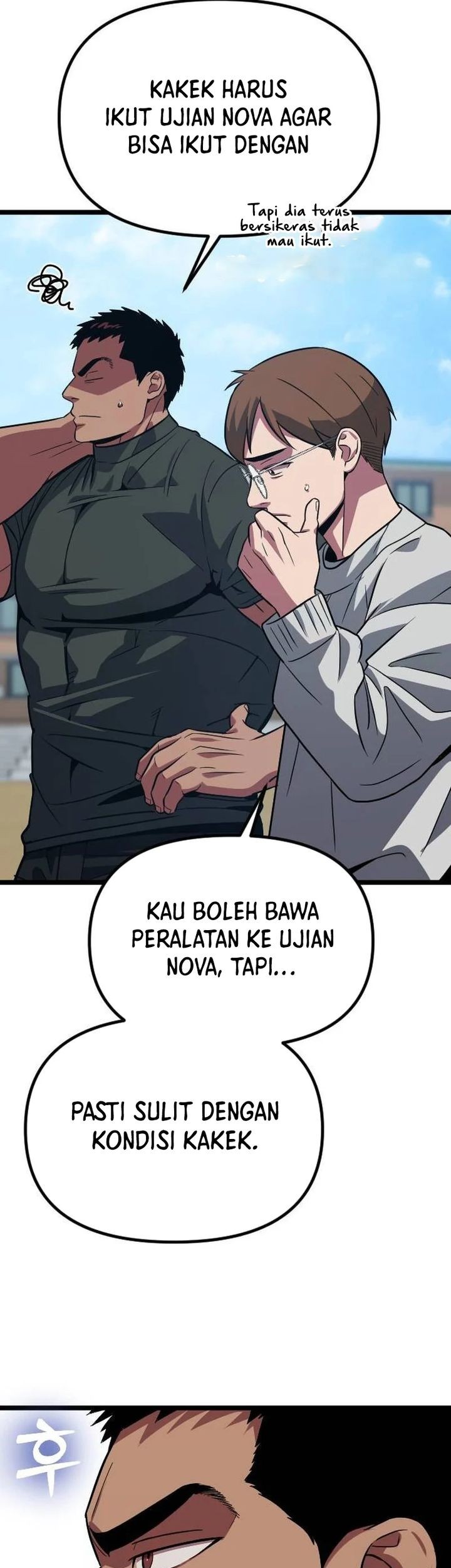 The Barbarian of Seoul Station Chapter 18 Gambar 64