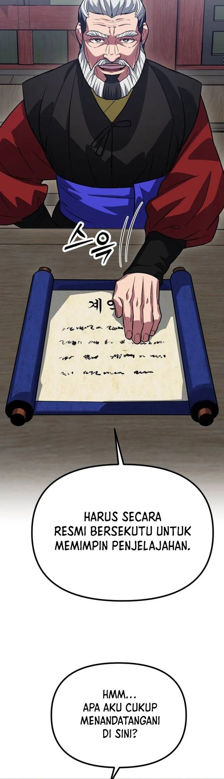 The Barbarian of Seoul Station Chapter 18 Gambar 68