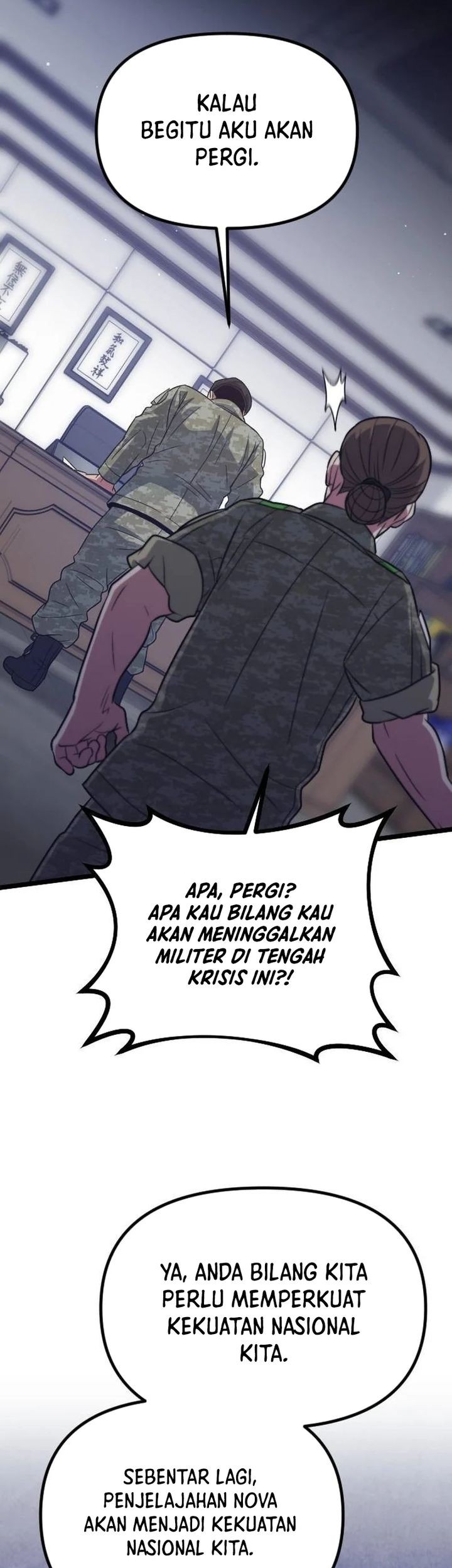 The Barbarian of Seoul Station Chapter 18 Gambar 16