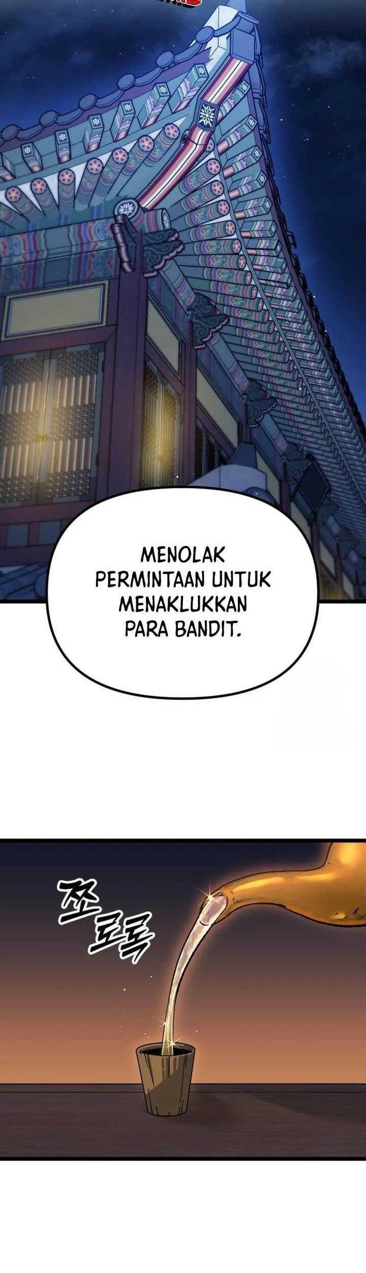 The Barbarian of Seoul Station Chapter 17 Gambar 43