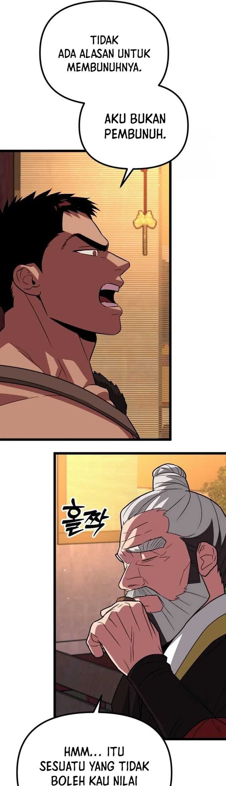 The Barbarian of Seoul Station Chapter 17 Gambar 45