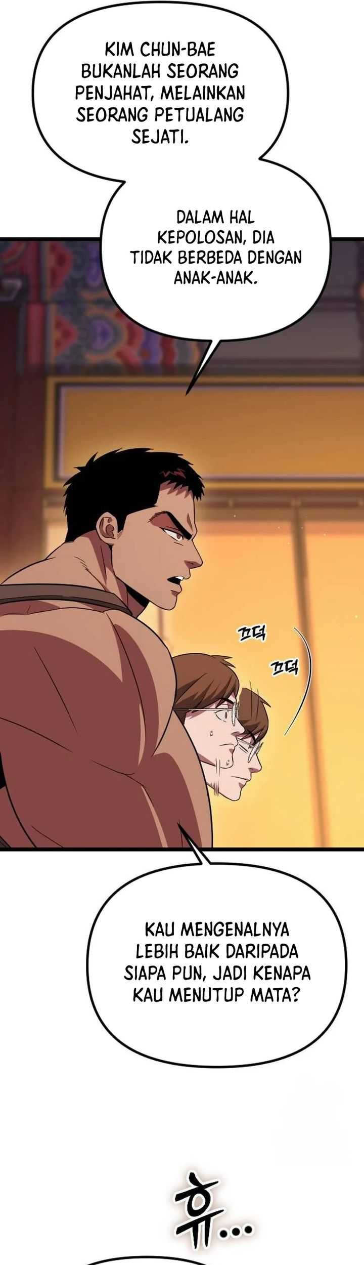 The Barbarian of Seoul Station Chapter 17 Gambar 48