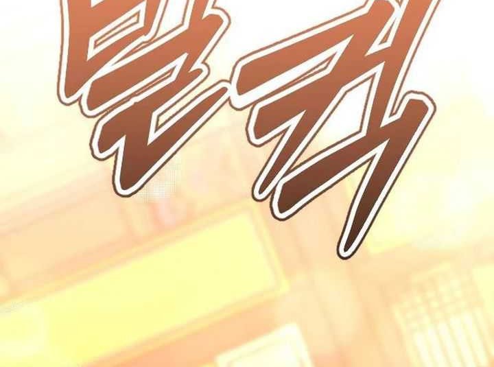 The Barbarian of Seoul Station Chapter 17 Gambar 56