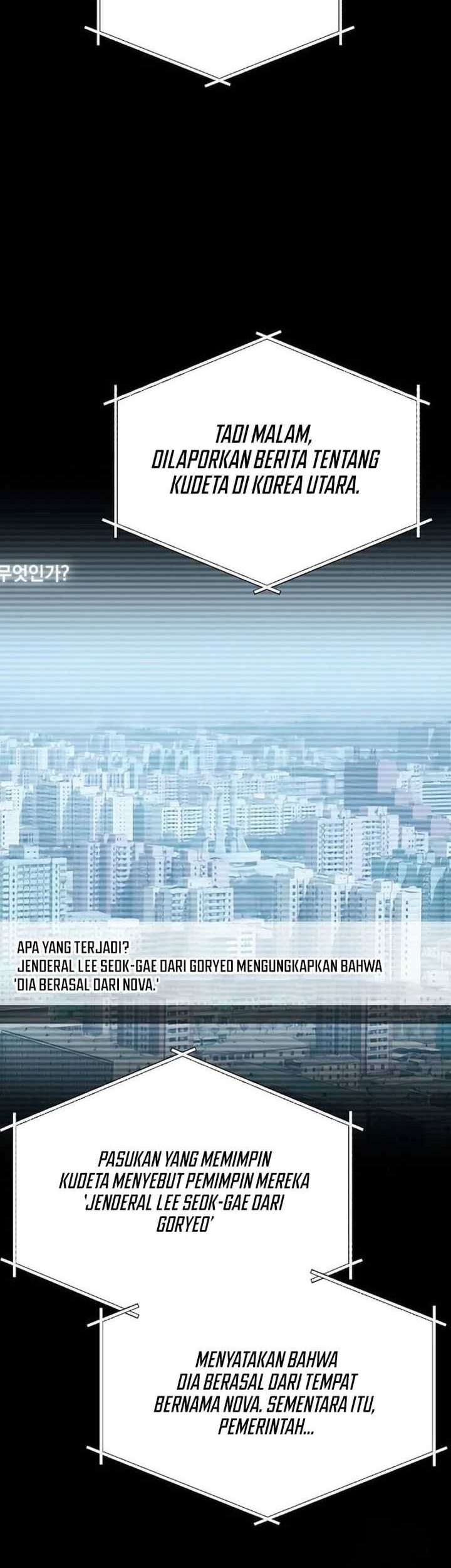 The Barbarian of Seoul Station Chapter 17 Gambar 73