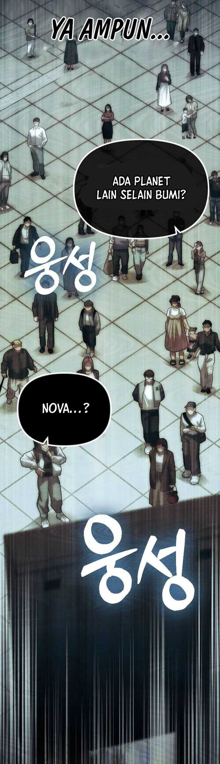 The Barbarian of Seoul Station Chapter 17 Gambar 75