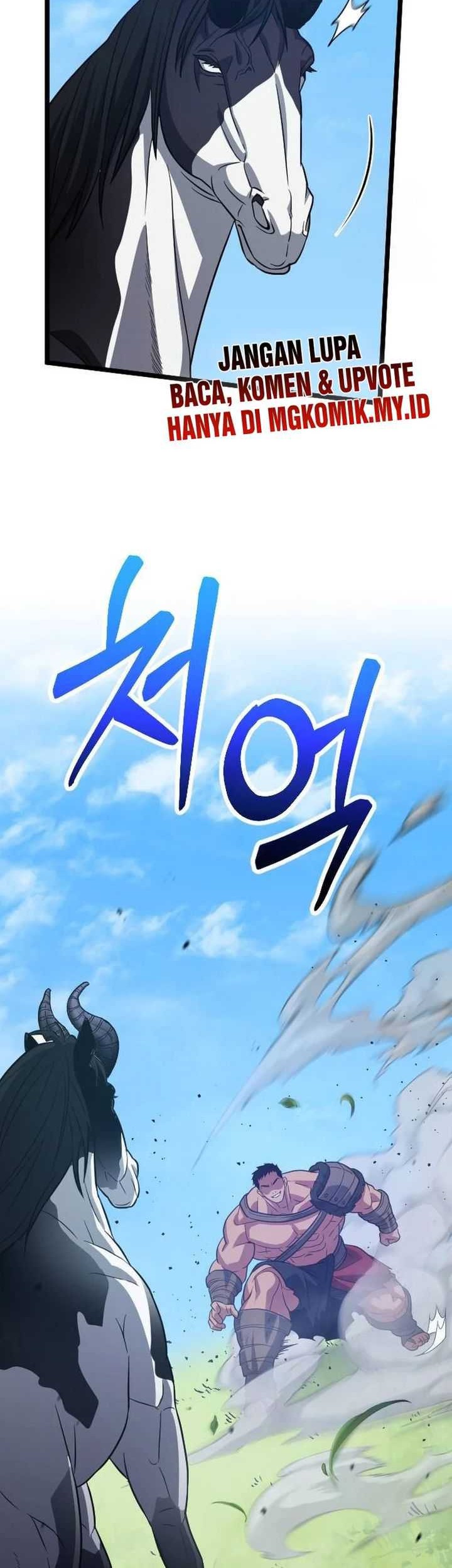 The Barbarian of Seoul Station Chapter 17 Gambar 7