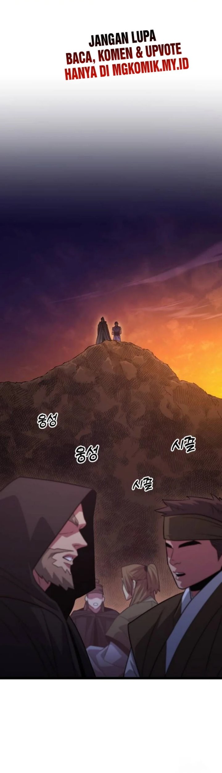 The Barbarian of Seoul Station Chapter 16 Gambar 26