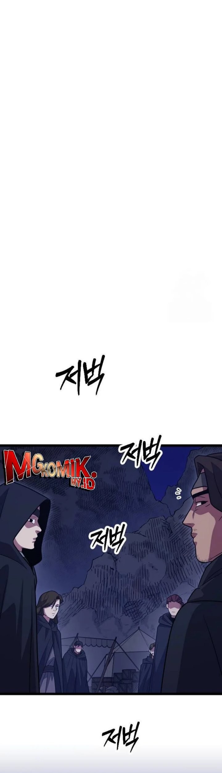 The Barbarian of Seoul Station Chapter 16 Gambar 33