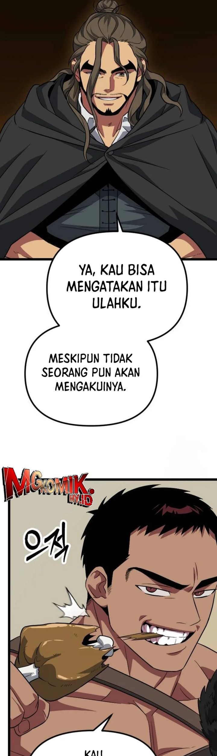 The Barbarian of Seoul Station Chapter 16 Gambar 77
