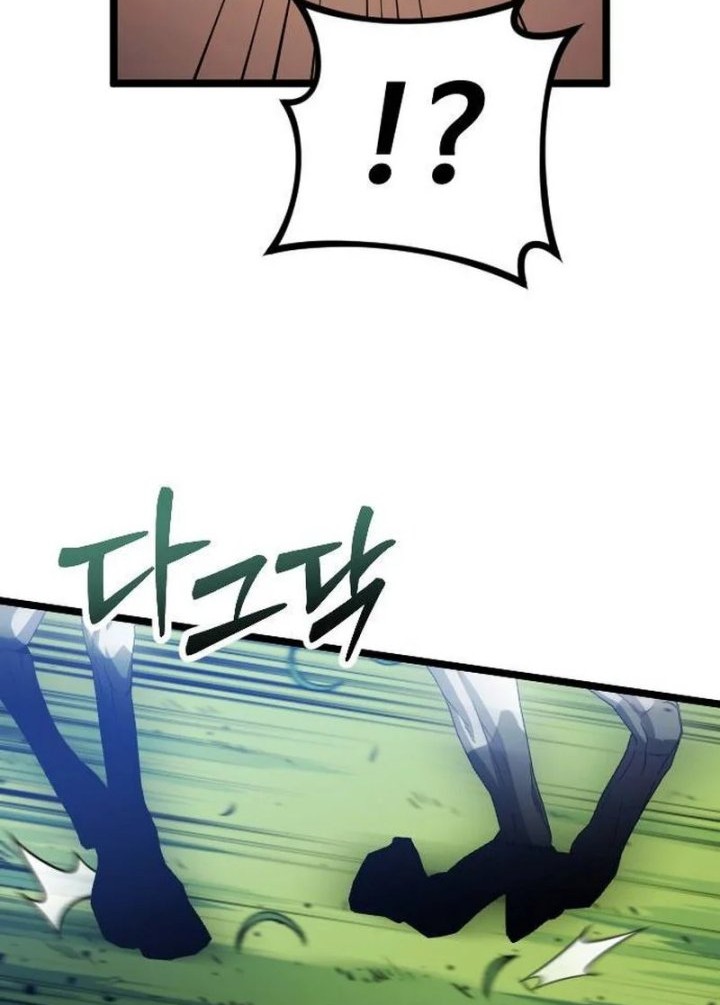 The Barbarian of Seoul Station Chapter 16 Gambar 100