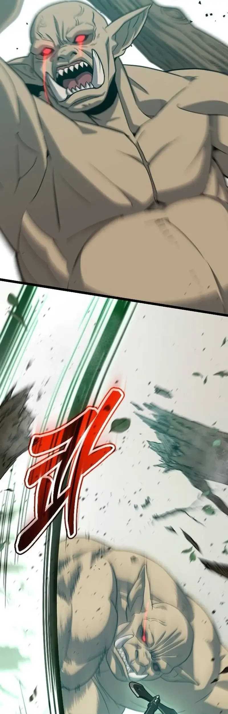 The Barbarian of Seoul Station Chapter 15 Gambar 80