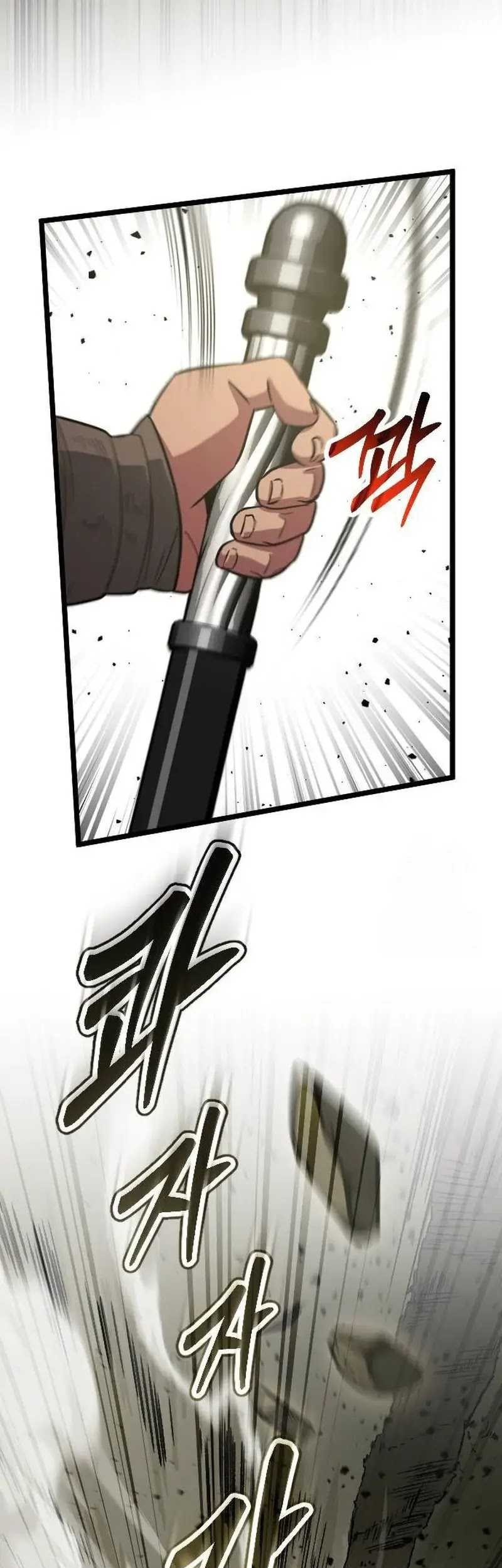 The Barbarian of Seoul Station Chapter 15 Gambar 85