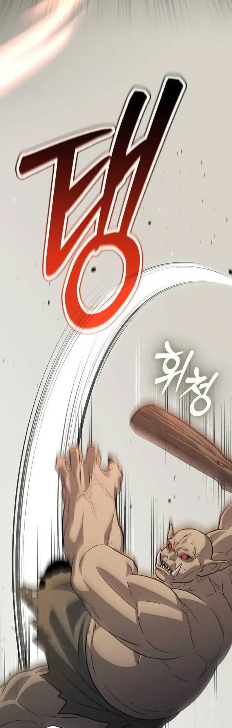 The Barbarian of Seoul Station Chapter 15 Gambar 97
