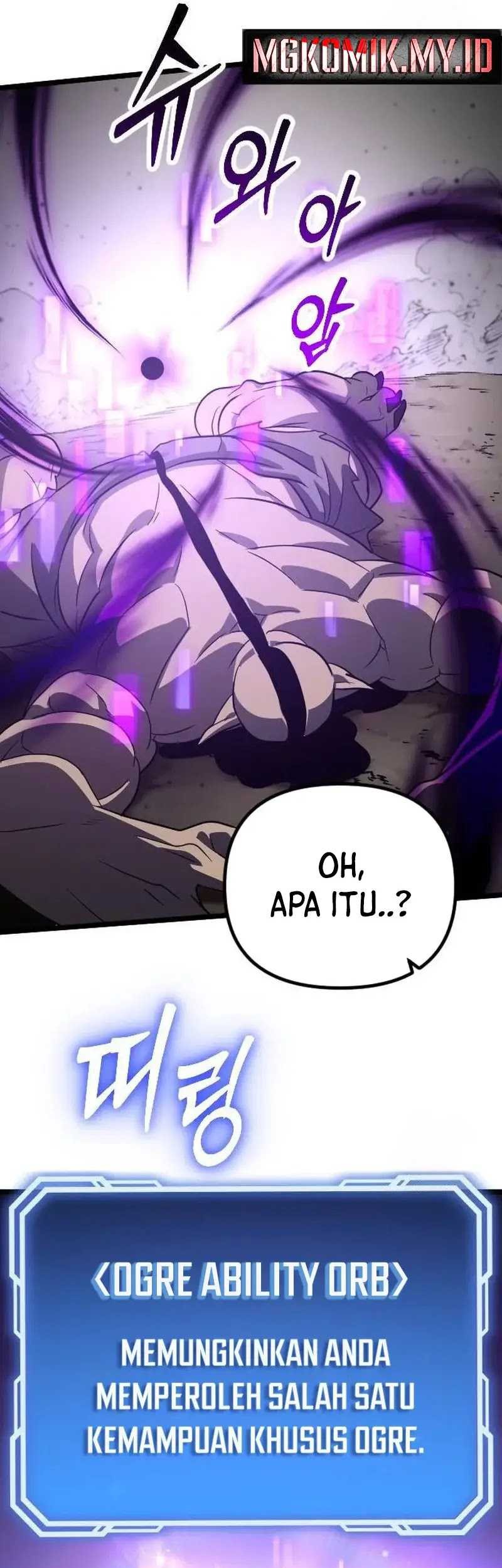 The Barbarian of Seoul Station Chapter 15 Gambar 116