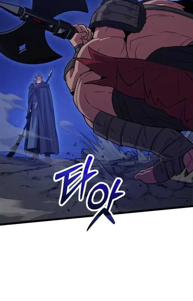 The Barbarian of Seoul Station Chapter 15 Gambar 17