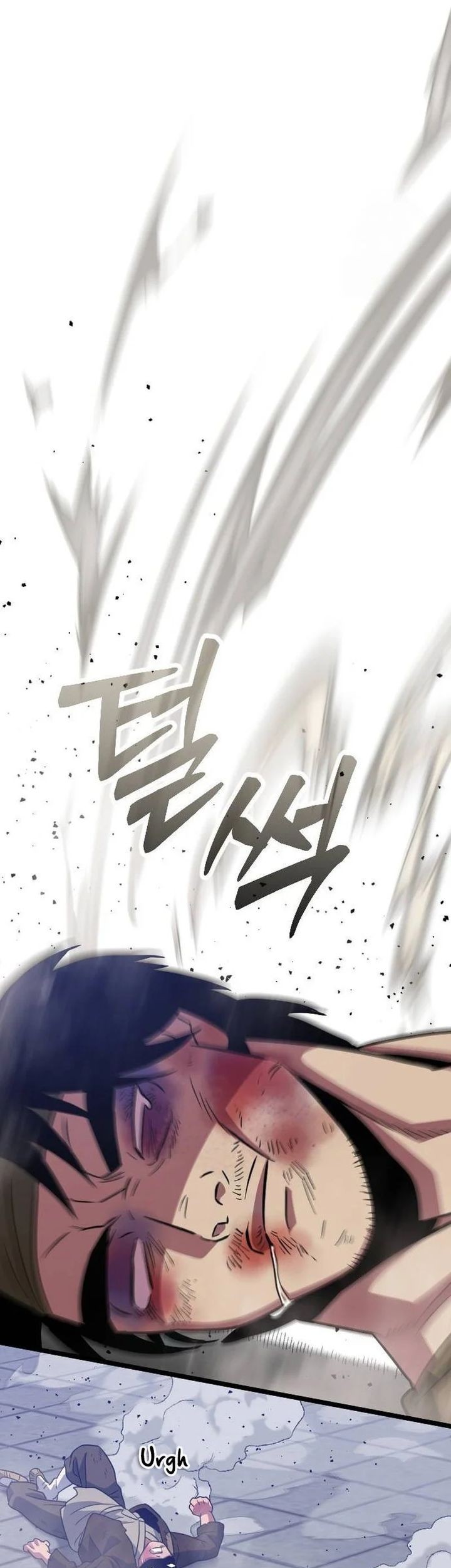 The Barbarian of Seoul Station Chapter 14 Gambar 28