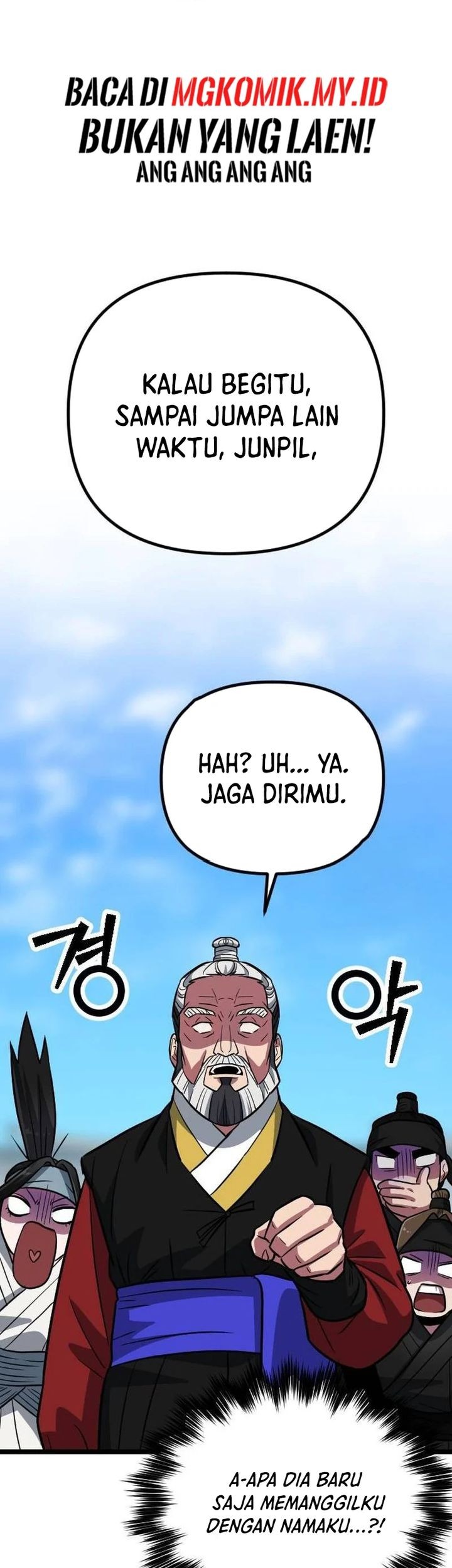 The Barbarian of Seoul Station Chapter 14 Gambar 34