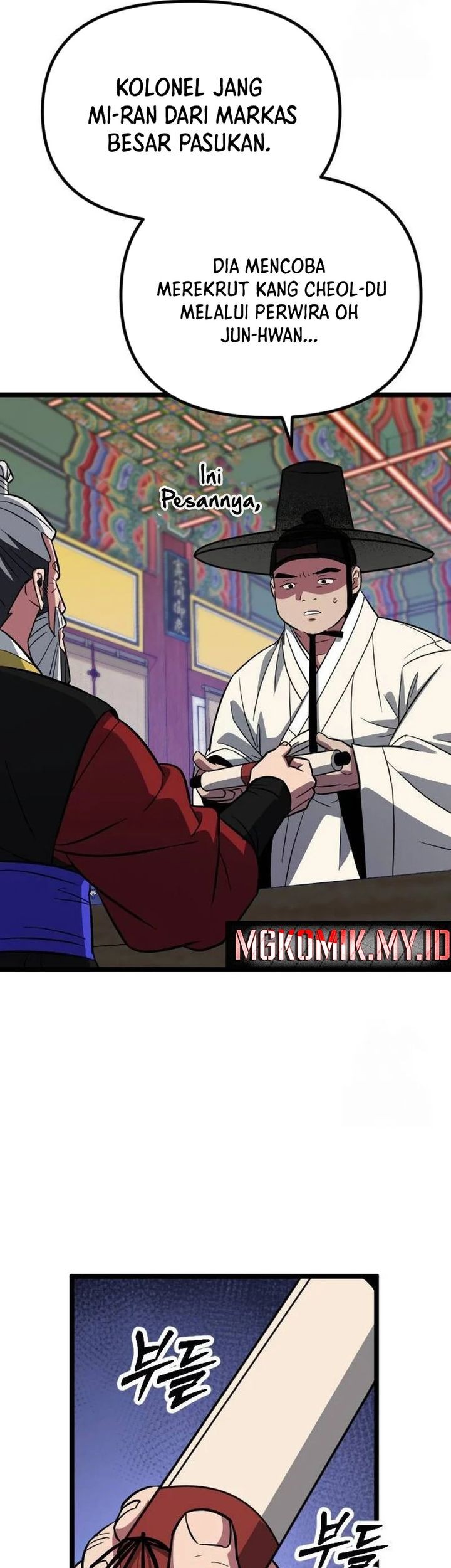 The Barbarian of Seoul Station Chapter 14 Gambar 49