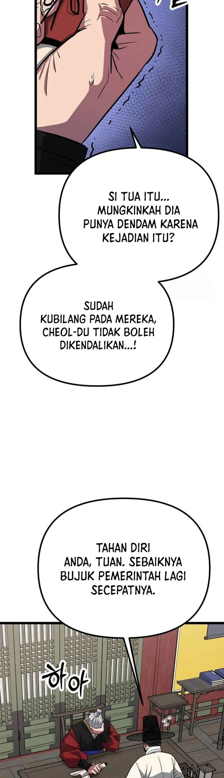 The Barbarian of Seoul Station Chapter 14 Gambar 50