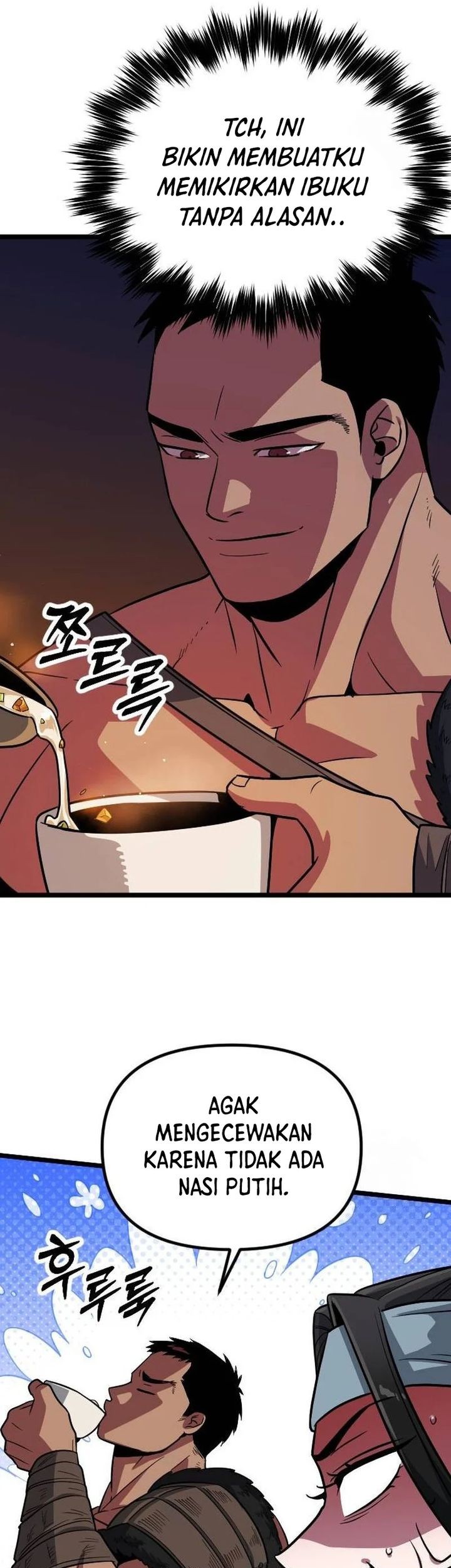 The Barbarian of Seoul Station Chapter 14 Gambar 76