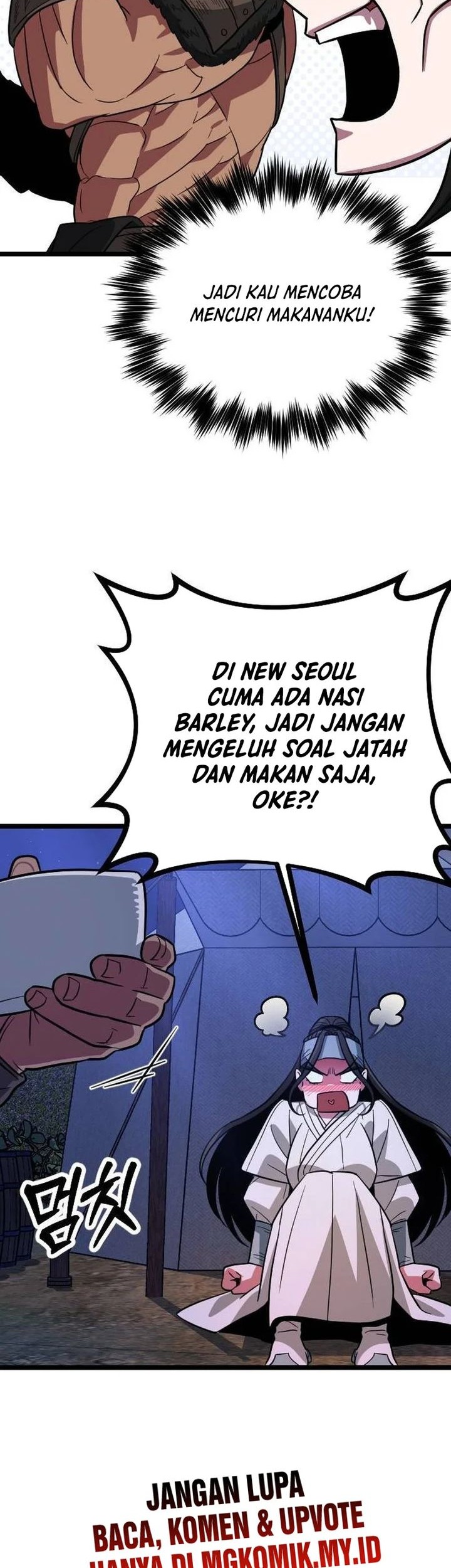 The Barbarian of Seoul Station Chapter 14 Gambar 77