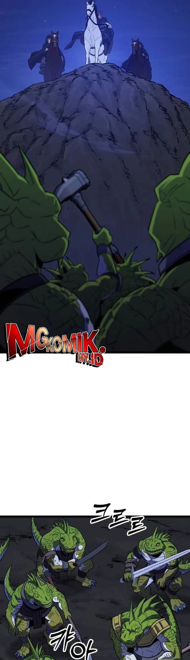 The Barbarian of Seoul Station Chapter 14 Gambar 82