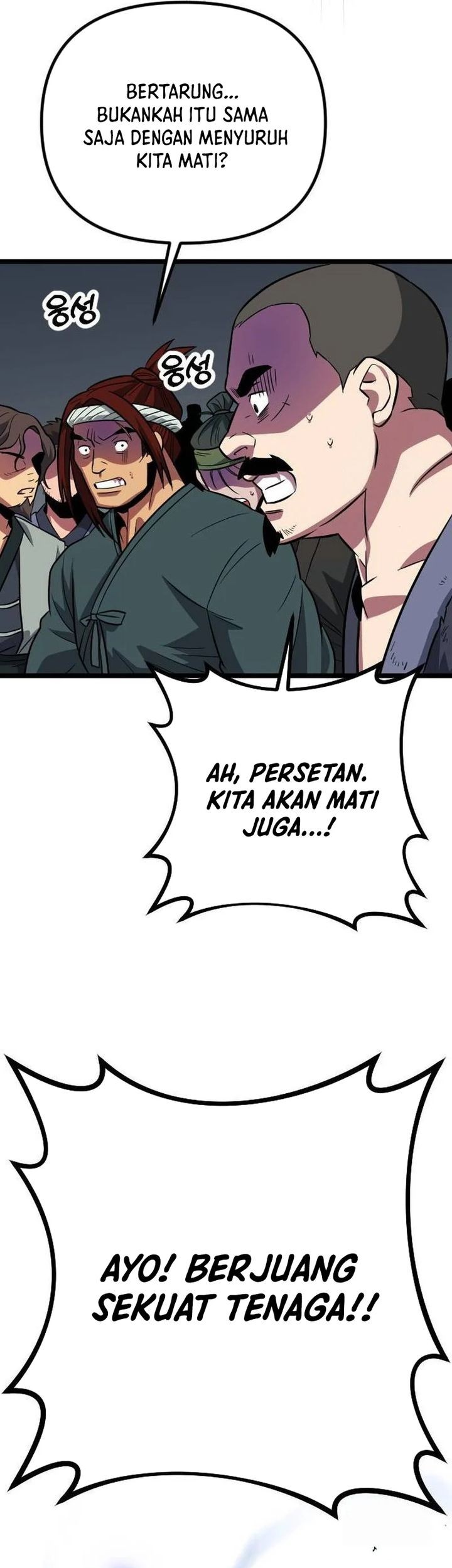 The Barbarian of Seoul Station Chapter 14 Gambar 25