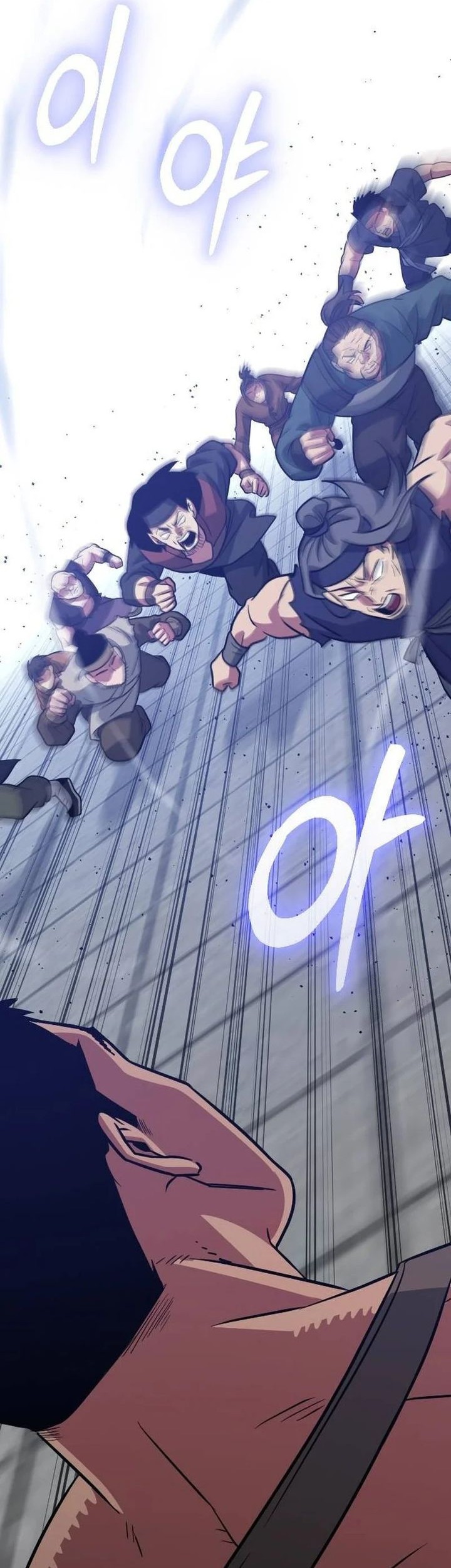 The Barbarian of Seoul Station Chapter 14 Gambar 26