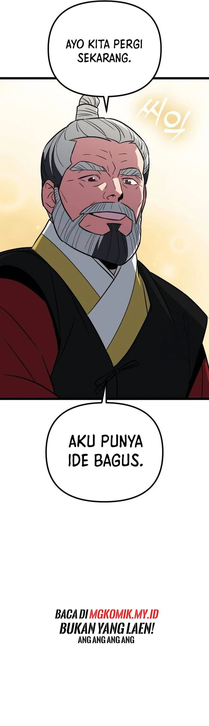 The Barbarian of Seoul Station Chapter 13 Gambar 30