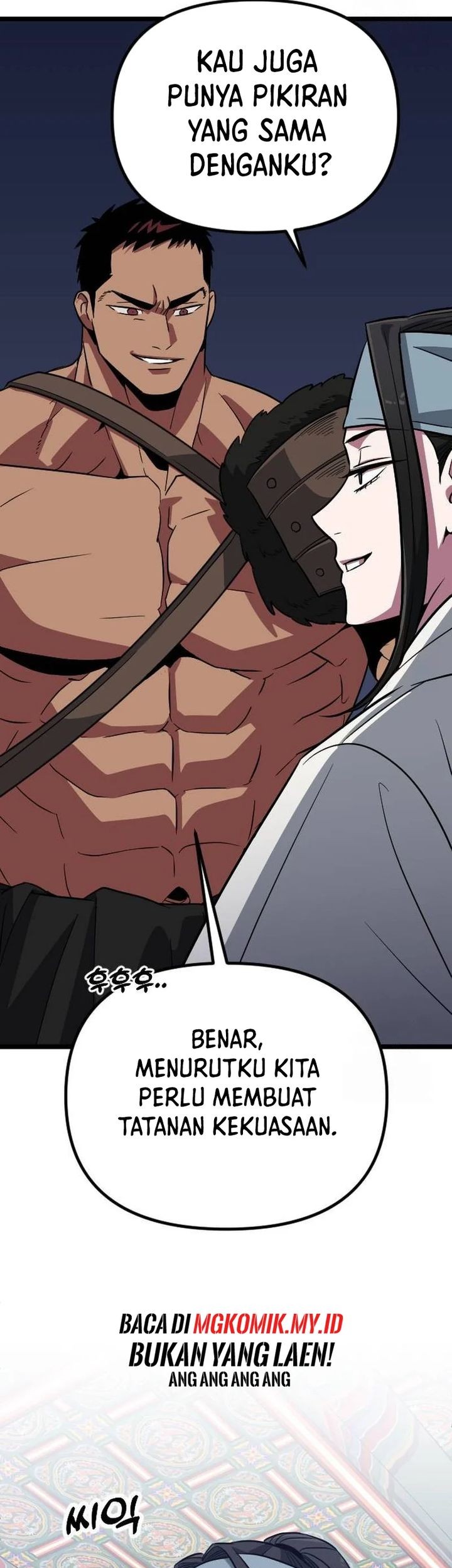 The Barbarian of Seoul Station Chapter 13 Gambar 39