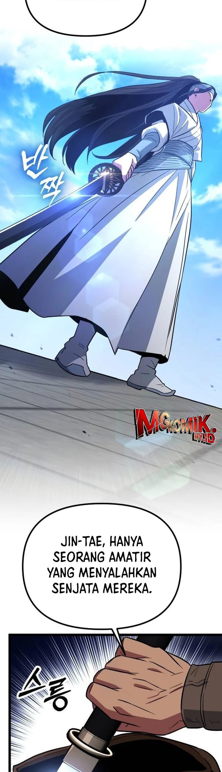 The Barbarian of Seoul Station Chapter 13 Gambar 46
