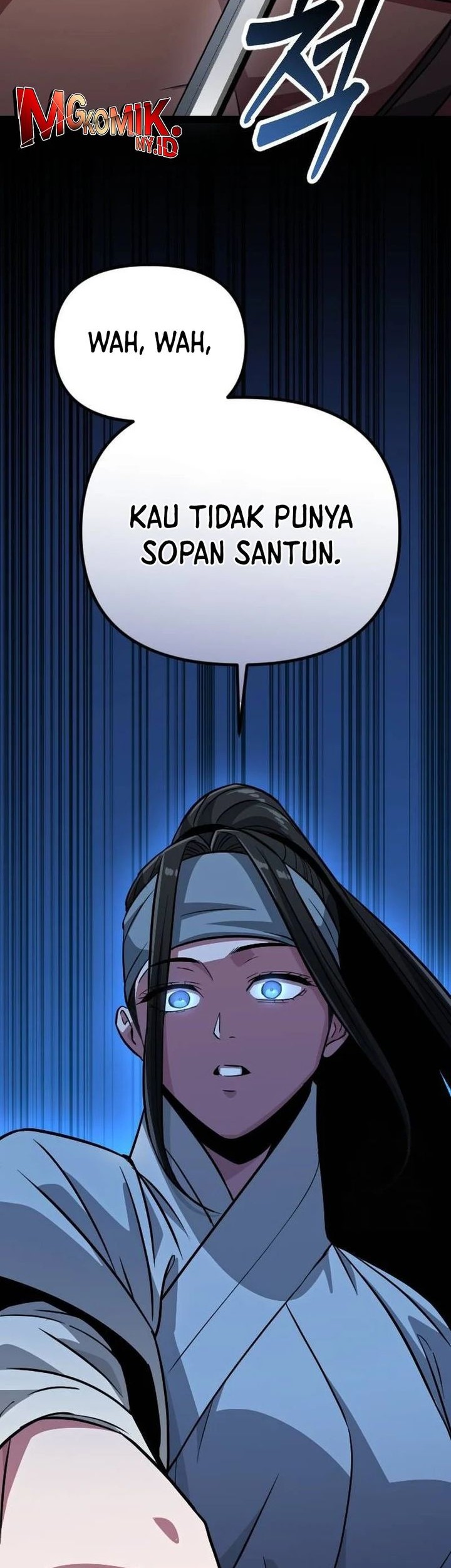 Baca The Barbarian of Seoul Station Chapter 13 Gambar 2