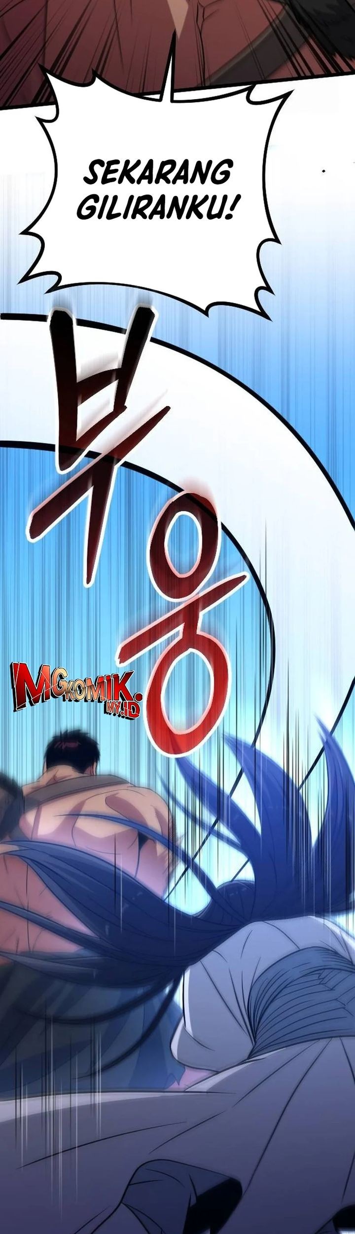 The Barbarian of Seoul Station Chapter 13 Gambar 56