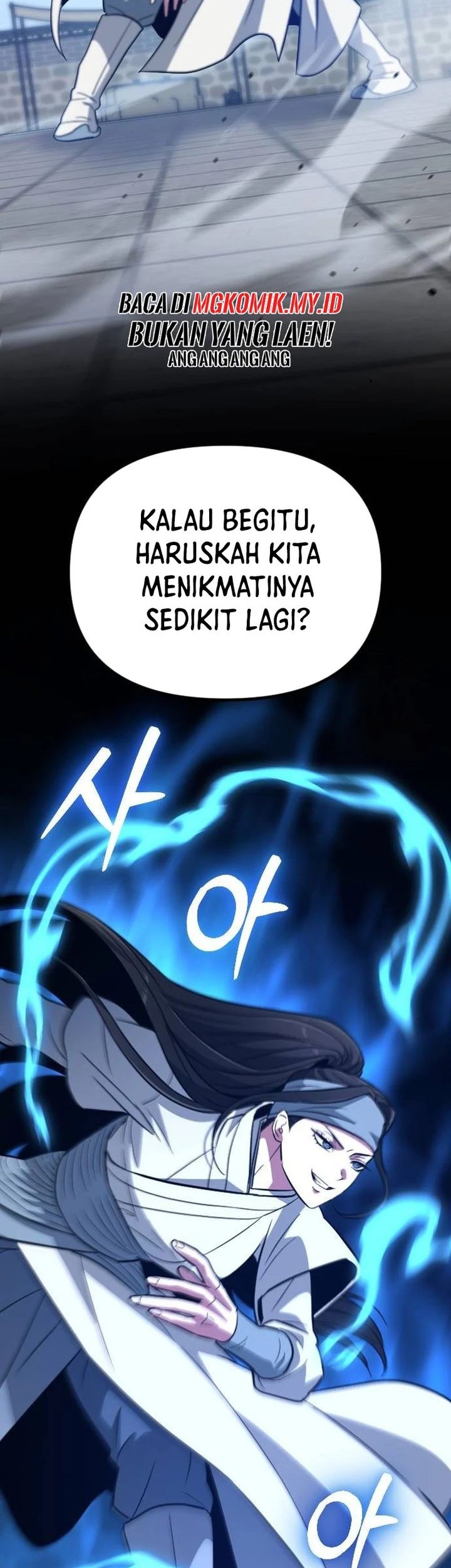 The Barbarian of Seoul Station Chapter 13 Gambar 60