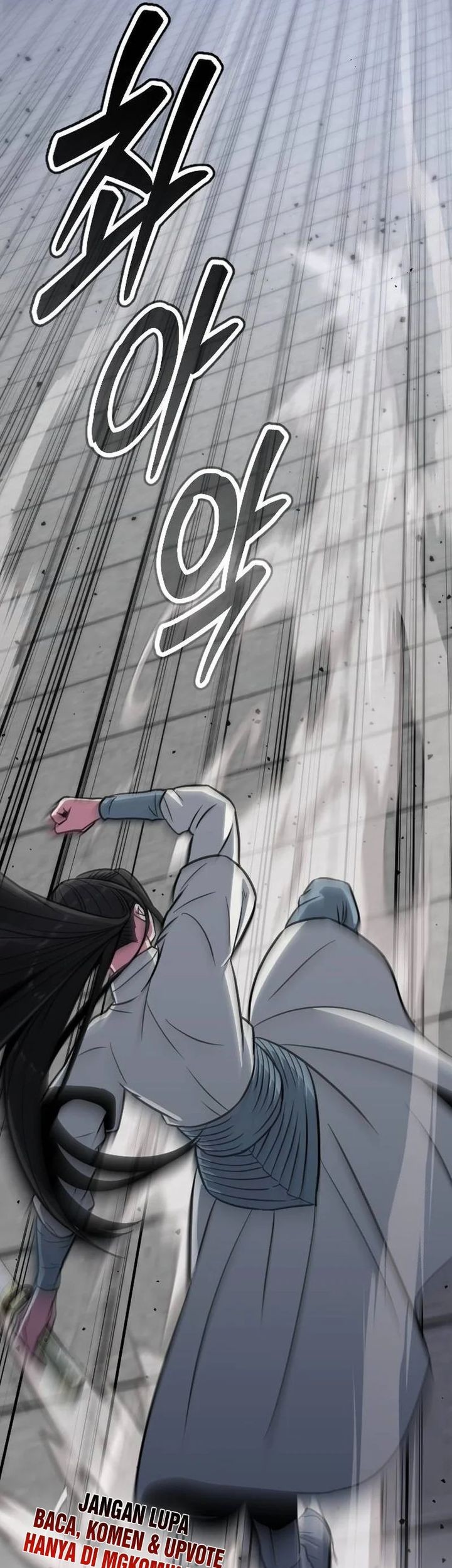 The Barbarian of Seoul Station Chapter 13 Gambar 85