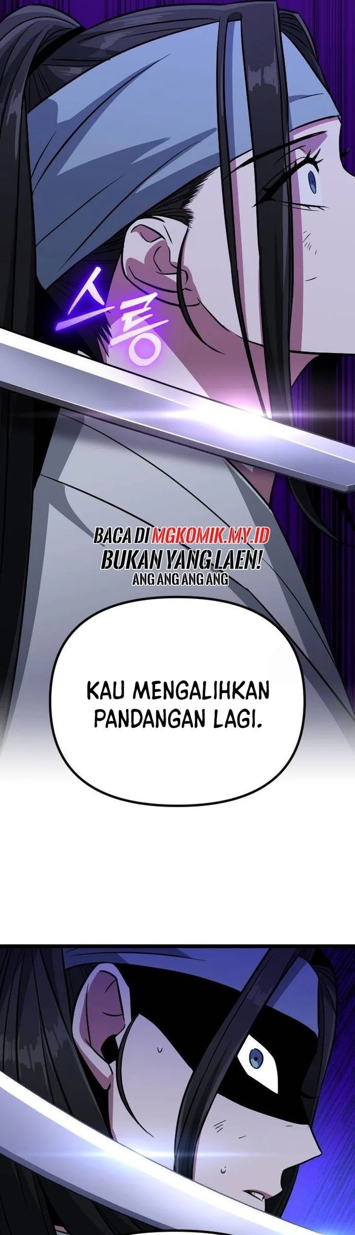 The Barbarian of Seoul Station Chapter 13 Gambar 88