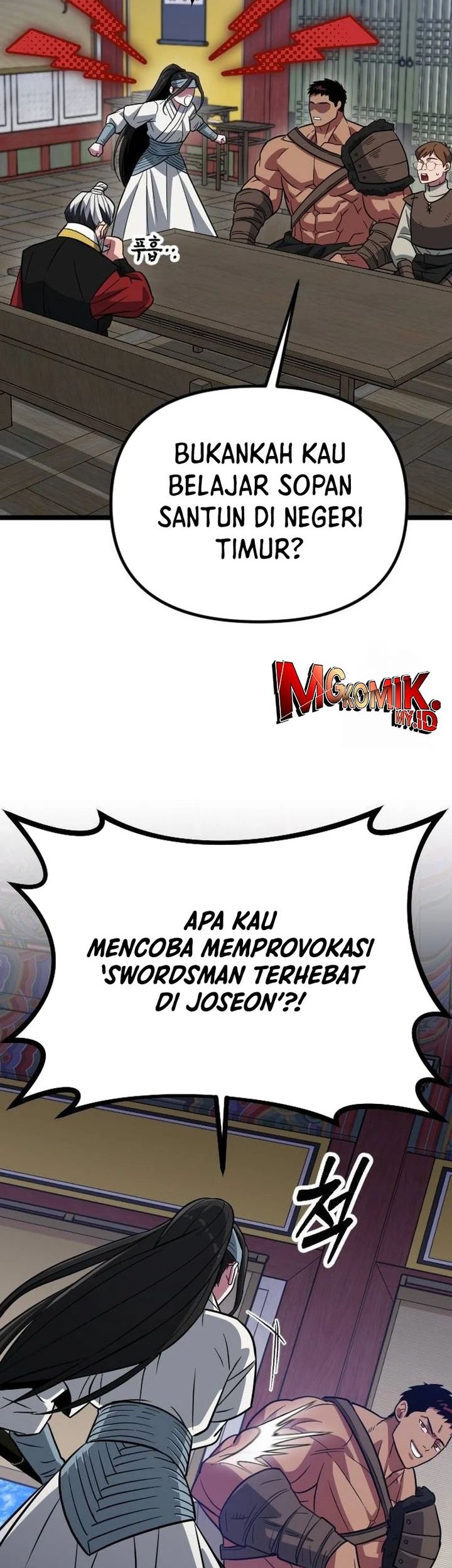 The Barbarian of Seoul Station Chapter 13 Gambar 8